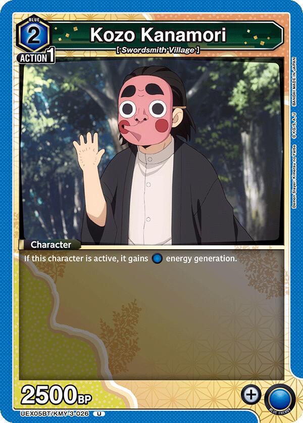 Kozo Kanamori UEX05BT/KMY-3-026 card from UEX05BT: Demon Slayer: Kimetsu no Yaiba Vol.2