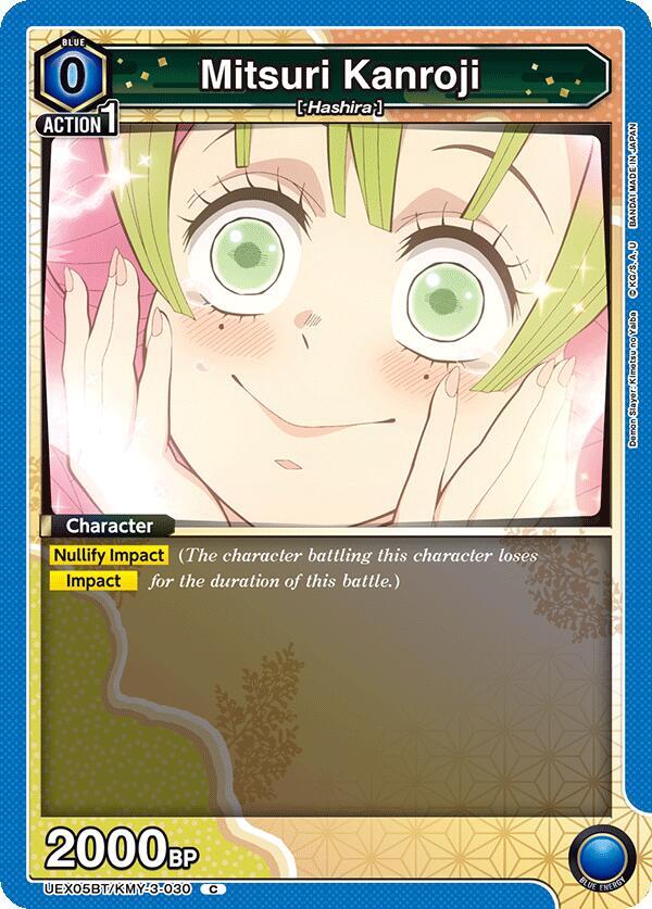 Mitsuri Kanroji UEX05BT/KMY-3-030 card from UEX05BT: Demon Slayer: Kimetsu no Yaiba Vol.2