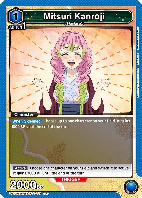 Mitsuri Kanroji UEX05BT/KMY-3-031 card from UEX05BT: Demon Slayer: Kimetsu no Yaiba Vol.2