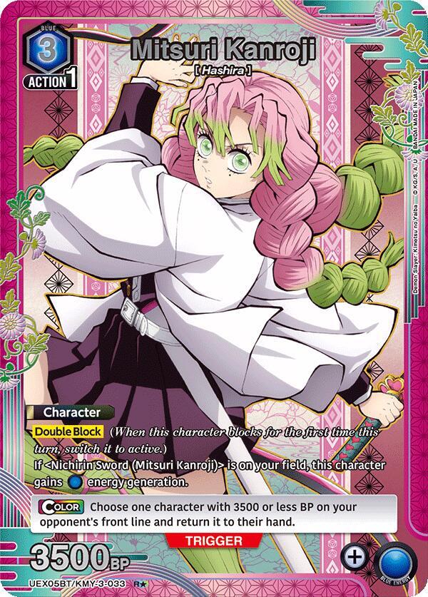 Mitsuri Kanroji (R*) UEX05BT/KMY-3-033 card from UEX05BT: Demon Slayer: Kimetsu no Yaiba Vol.2