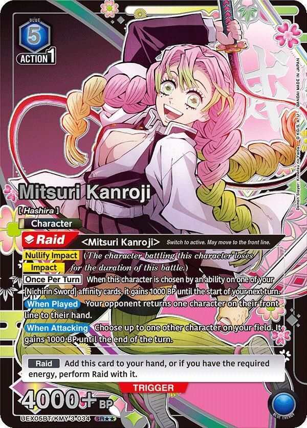 Mitsuri Kanroji (SR**) UEX05BT/KMY-3-034 card from UEX05BT: Demon Slayer: Kimetsu no Yaiba Vol.2