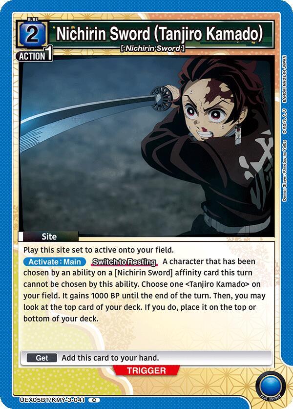Nichirin Sword (Tanjiro Kamado) UEX05BT/KMY-3-041 card from UEX05BT: Demon Slayer: Kimetsu no Yaiba Vol.2