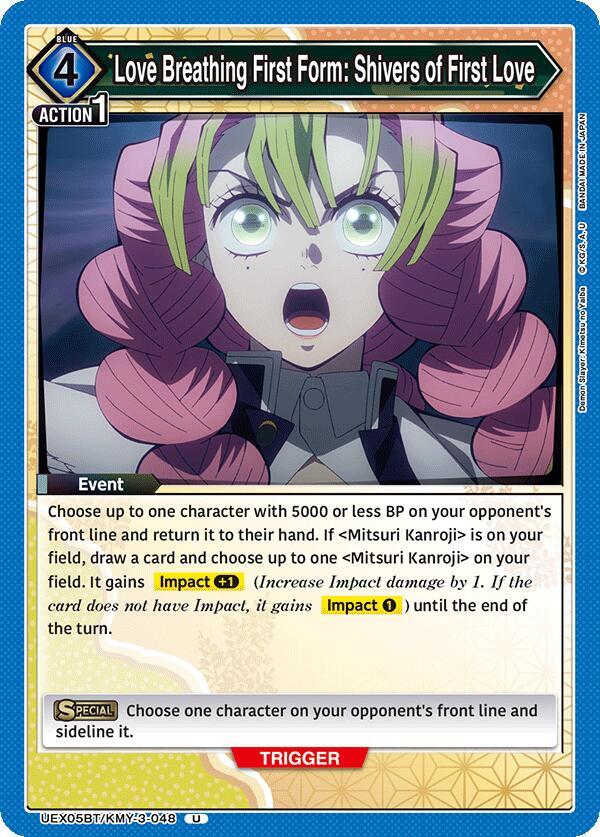 Love Breathing First Form: Shivers of First Love UEX05BT/KMY-3-048 card from UEX05BT: Demon Slayer: Kimetsu no Yaiba Vol.2