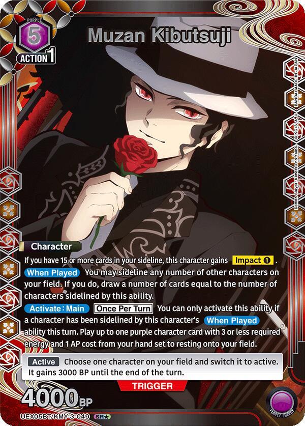 Muzan Kibutsuji (SR*) UEX05BT/KMY-3-049 card from UEX05BT: Demon Slayer: Kimetsu no Yaiba Vol.2
