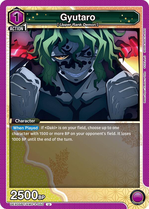 Gyutaro UEX05BT/KMY-3-050 card from UEX05BT: Demon Slayer: Kimetsu no Yaiba Vol.2