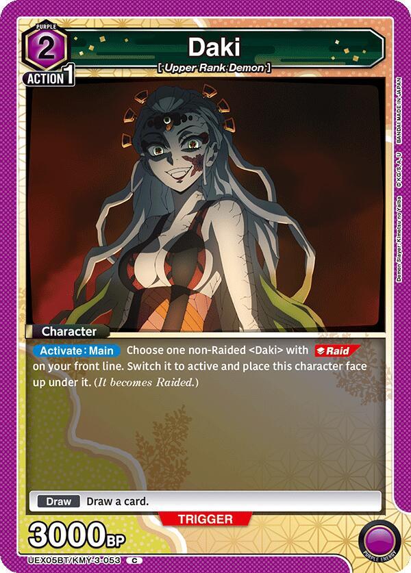 Daki UEX05BT/KMY-3-053 card from UEX05BT: Demon Slayer: Kimetsu no Yaiba Vol.2