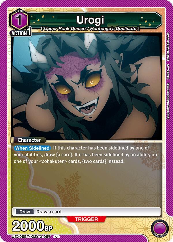 Urogi UEX05BT/KMY-3-057 card from UEX05BT: Demon Slayer: Kimetsu no Yaiba Vol.2