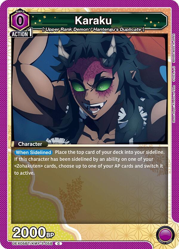 Karaku UEX05BT/KMY-3-058 card from UEX05BT: Demon Slayer: Kimetsu no Yaiba Vol.2