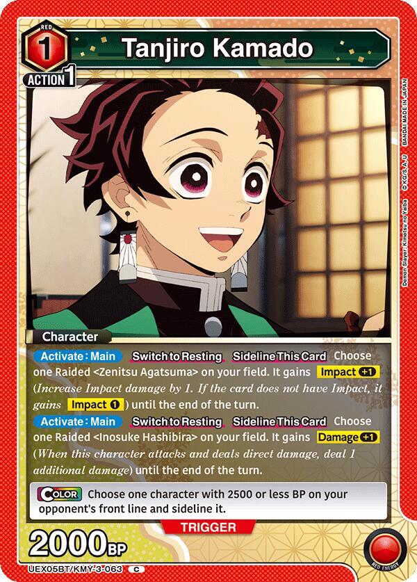 Tanjiro Kamado UEX05BT/KMY-3-063 card from UEX05BT: Demon Slayer: Kimetsu no Yaiba Vol.2