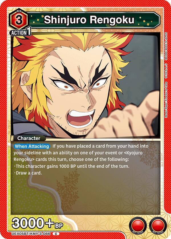 Shinjuro Rengoku UEX05BT/KMY-3-066 card from UEX05BT: Demon Slayer: Kimetsu no Yaiba Vol.2