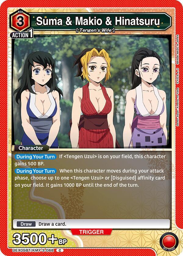 Suma & Makio & Hinatsuru UEX05BT/KMY-3-068 card from UEX05BT: Demon Slayer: Kimetsu no Yaiba Vol.2