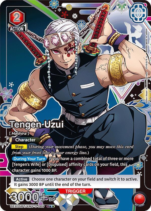Tengen Uzui (R**) UEX05BT/KMY-3-069 card from UEX05BT: Demon Slayer: Kimetsu no Yaiba Vol.2