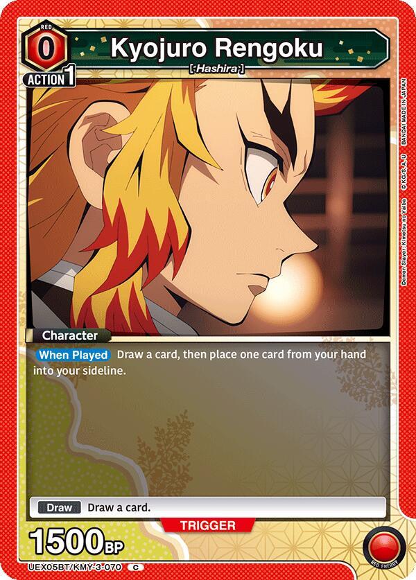Kyojuro Rengoku UEX05BT/KMY-3-070 card from UEX05BT: Demon Slayer: Kimetsu no Yaiba Vol.2