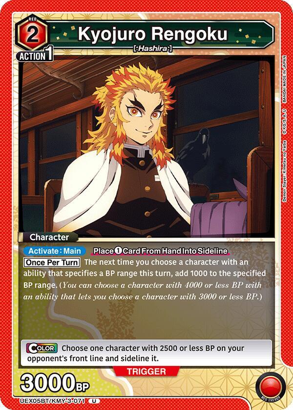 Kyojuro Rengoku UEX05BT/KMY-3-071 card from UEX05BT: Demon Slayer: Kimetsu no Yaiba Vol.2