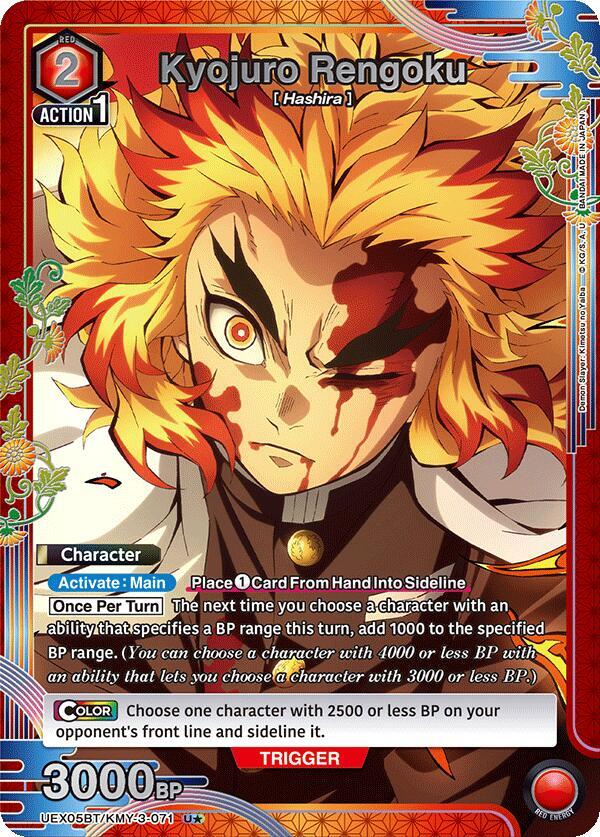 Kyojuro Rengoku (U*) UEX05BT/KMY-3-071 card from UEX05BT: Demon Slayer: Kimetsu no Yaiba Vol.2
