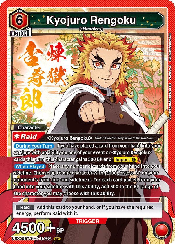 Kyojuro Rengoku UEX05BT/KMY-3-072 card from UEX05BT: Demon Slayer: Kimetsu no Yaiba Vol.2