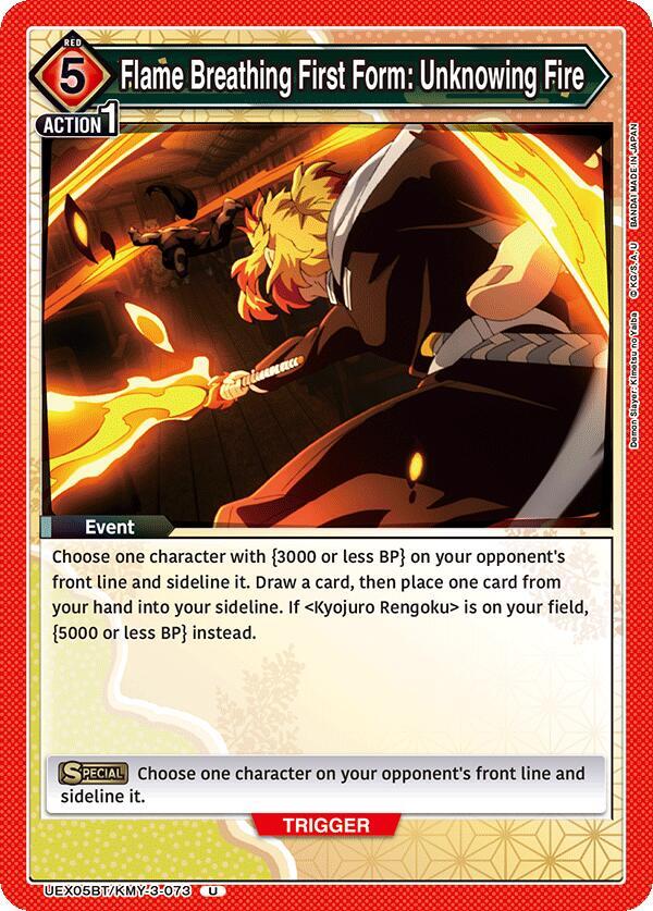 Flame Breathing First Form: Unknowing Fire UEX05BT/KMY-3-073 card from UEX05BT: Demon Slayer: Kimetsu no Yaiba Vol.2