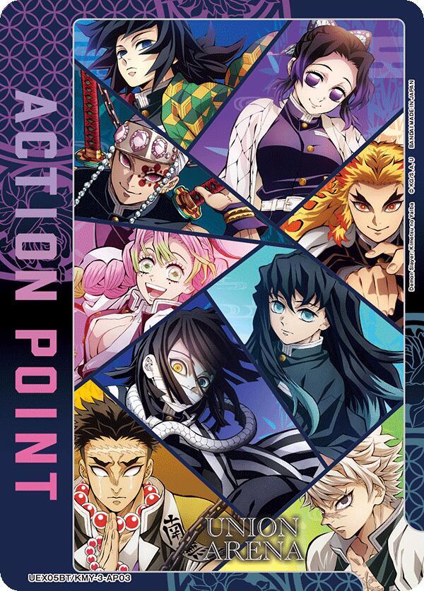 Action Point Card (AP03) UEX05BT/KMY-3-AP03 card from UEX05BT: Demon Slayer: Kimetsu no Yaiba Vol.2