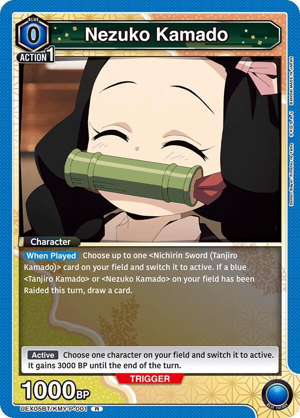 Nezuko Kamado UEX05BT/KMY-P-001 card from UEX05BT: Demon Slayer: Kimetsu no Yaiba Vol.2