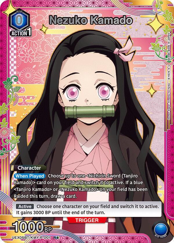 Nezuko Kamado (R*) UEX05BT/KMY-P-001 card from UEX05BT: Demon Slayer: Kimetsu no Yaiba Vol.2