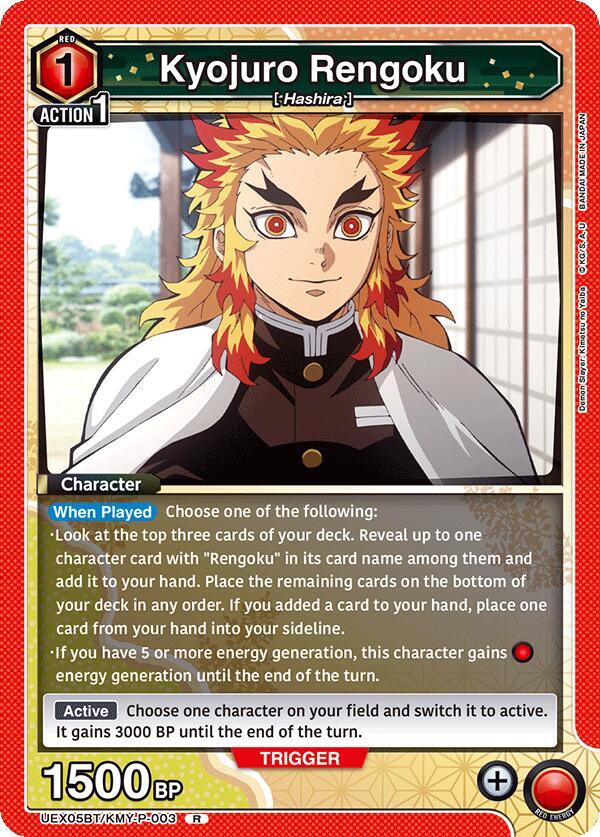 Kyojuro Rengoku UEX05BT/KMY-P-003 card from UEX05BT: Demon Slayer: Kimetsu no Yaiba Vol.2
