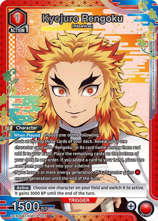 Kyojuro Rengoku (R*) UEX05BT/KMY-P-003 card from UEX05BT: Demon Slayer: Kimetsu no Yaiba Vol.2
