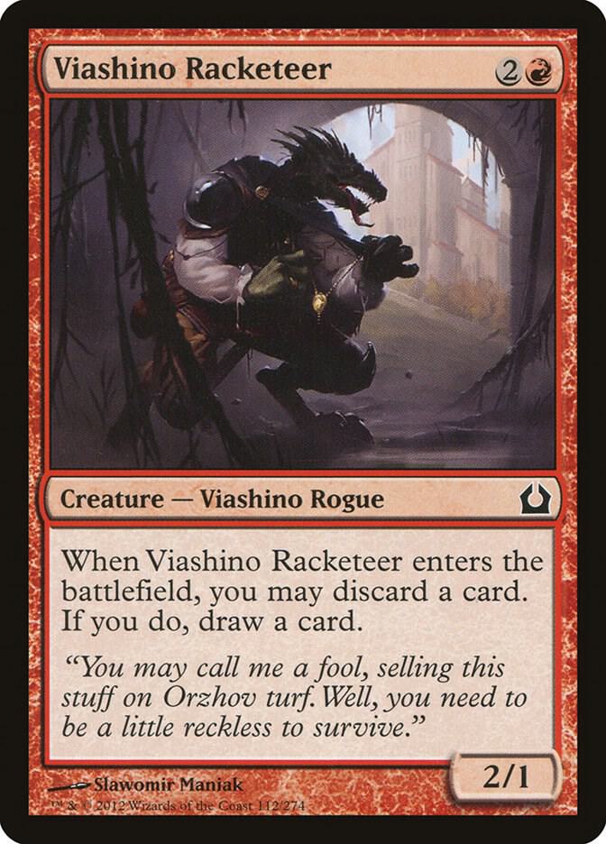 Viashino Racketeer 112 card from Return to Ravnica