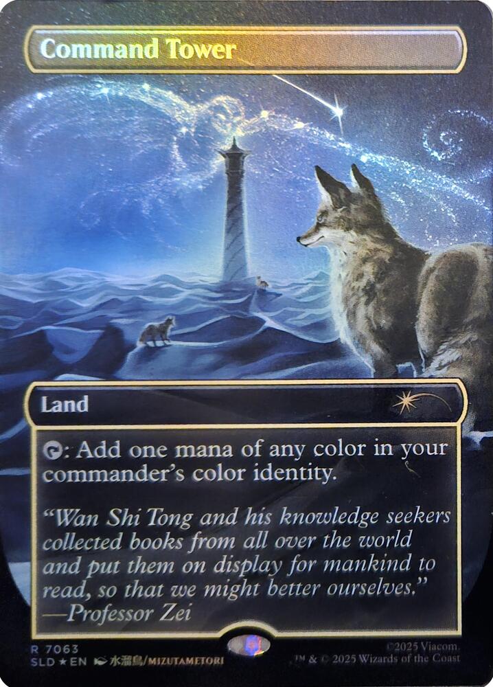 Command Tower (Rainbow Foil) 7063 card from Secret Lair Drop Series