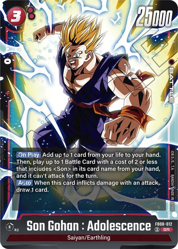 Son Gohan : Adolescence FB08-012 card from Saiyan's Pride