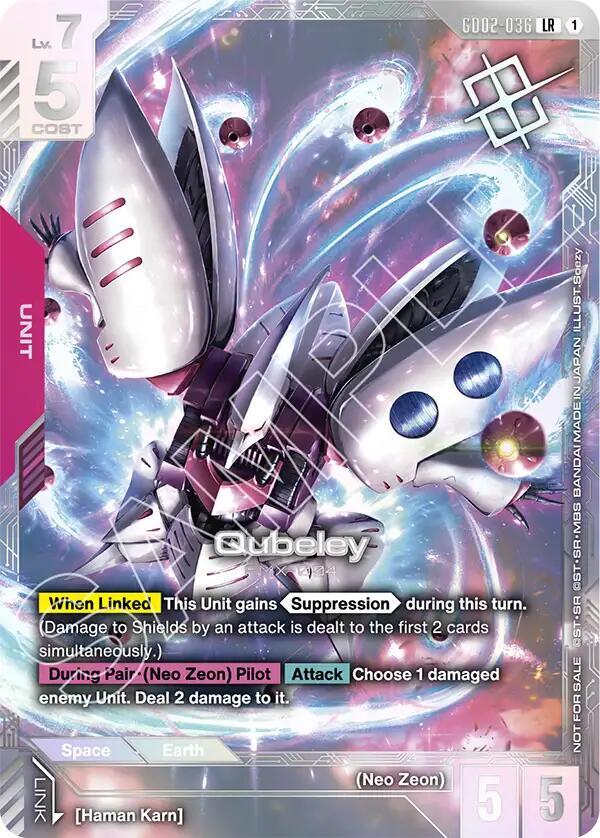 Qubeley (Newtype Challenge 2025 Mission 3) GD02-036 card from Gundam Promotional Cards