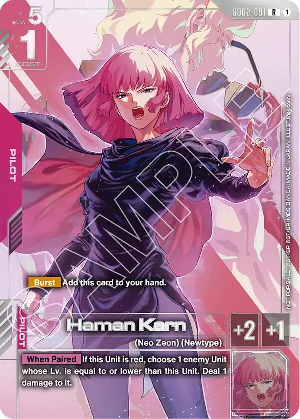 Haman Karn (Newtype Challenge 2025 Mission 3) GD02-091 card from Gundam Promotional Cards