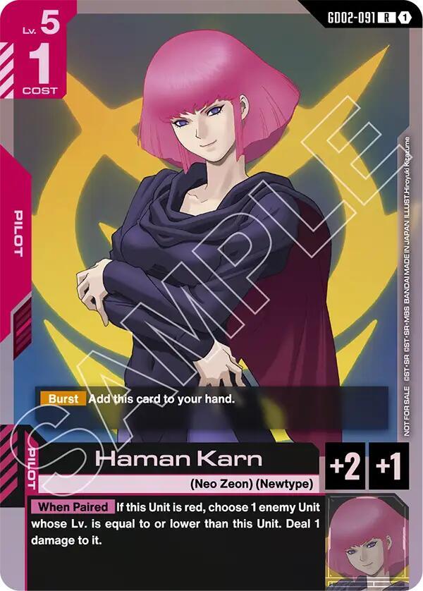 Haman Karn GD02-091 card from Gundam Promotional Cards