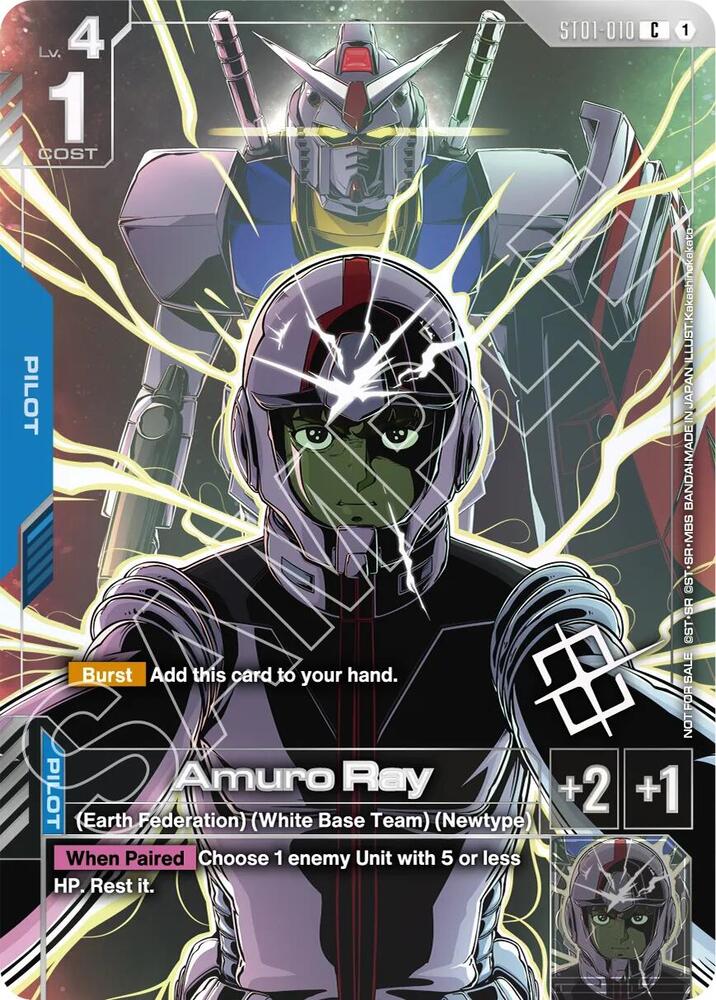 Amuro Ray (Regional Championship) ST01-010 card from Gundam Promotional Cards