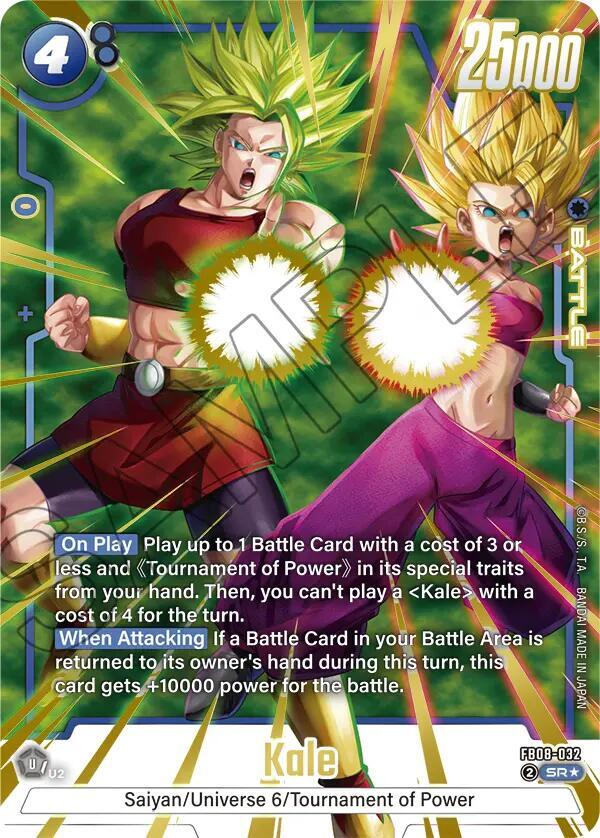 Kale (Alternate Art) FB08-032 card from Saiyan's Pride