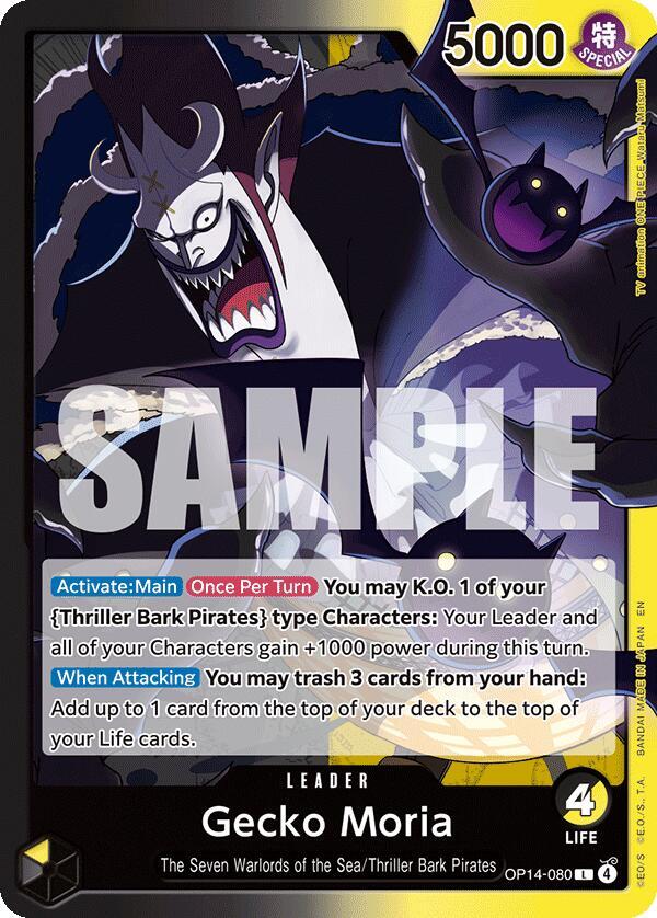 Gecko Moria OP14-080 card from The Azure Sea's Seven