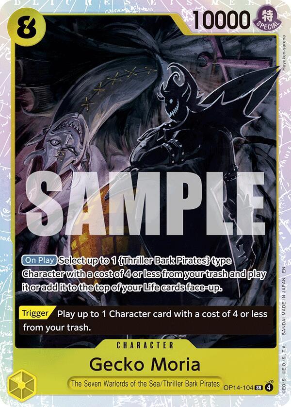Gecko Moria OP14-104 card from The Azure Sea's Seven
