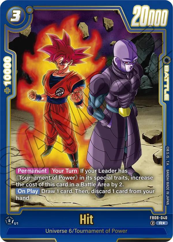 Hit (Alternate Art) FB08-040 card from Saiyan's Pride