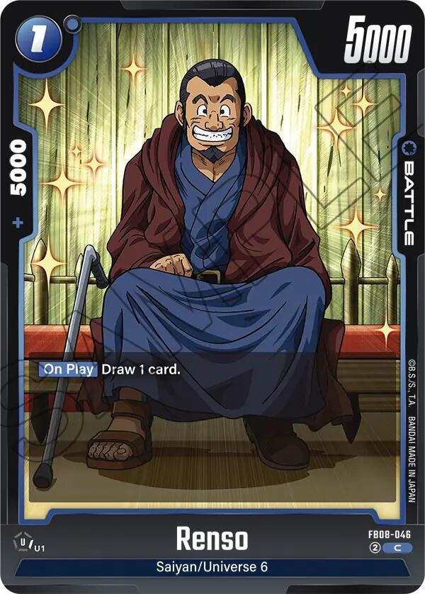 Renso FB08-046 card from Saiyan's Pride