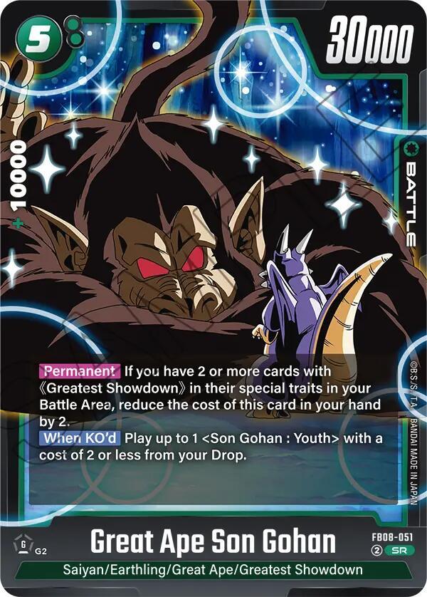 Great Ape Son Gohan FB08-051 card from Saiyan's Pride