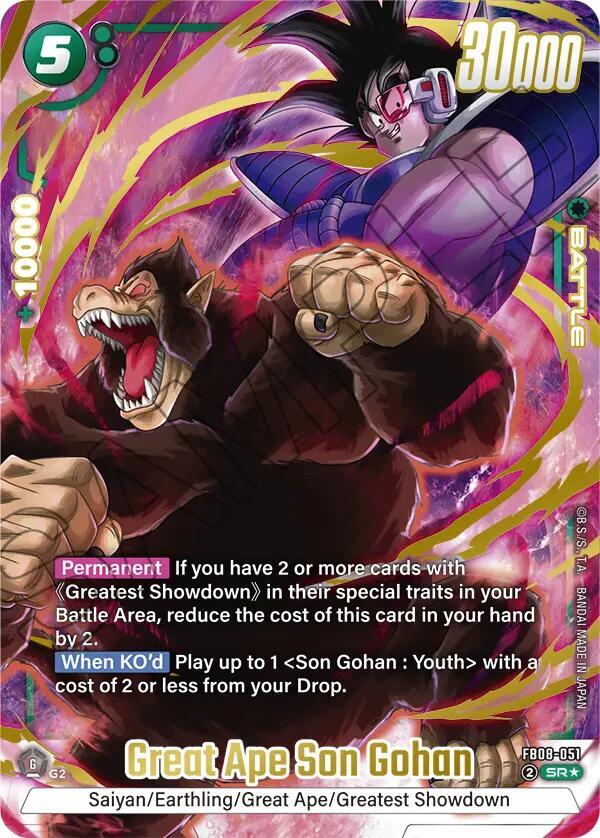 Great Ape Son Gohan (Alternate Art) FB08-051 card from Saiyan's Pride