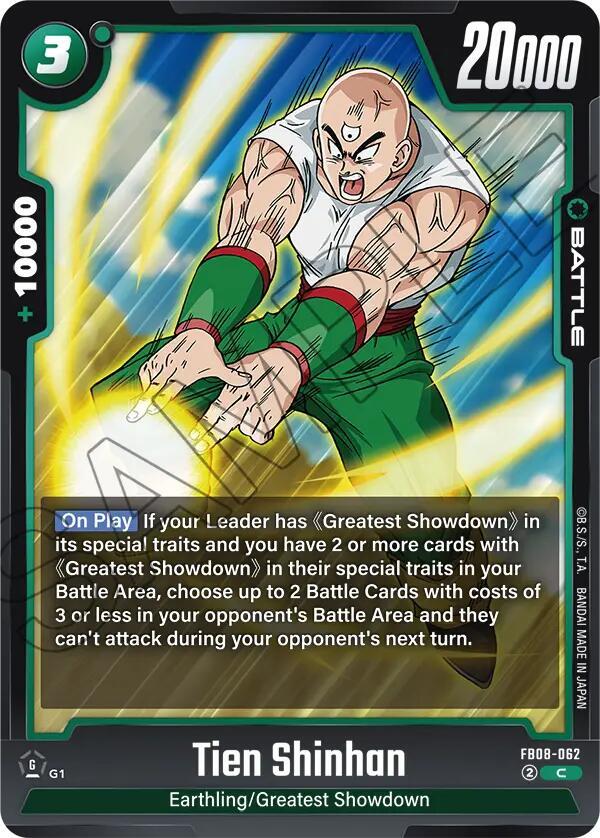 Tien Shinhan FB08-062 card from Saiyan's Pride