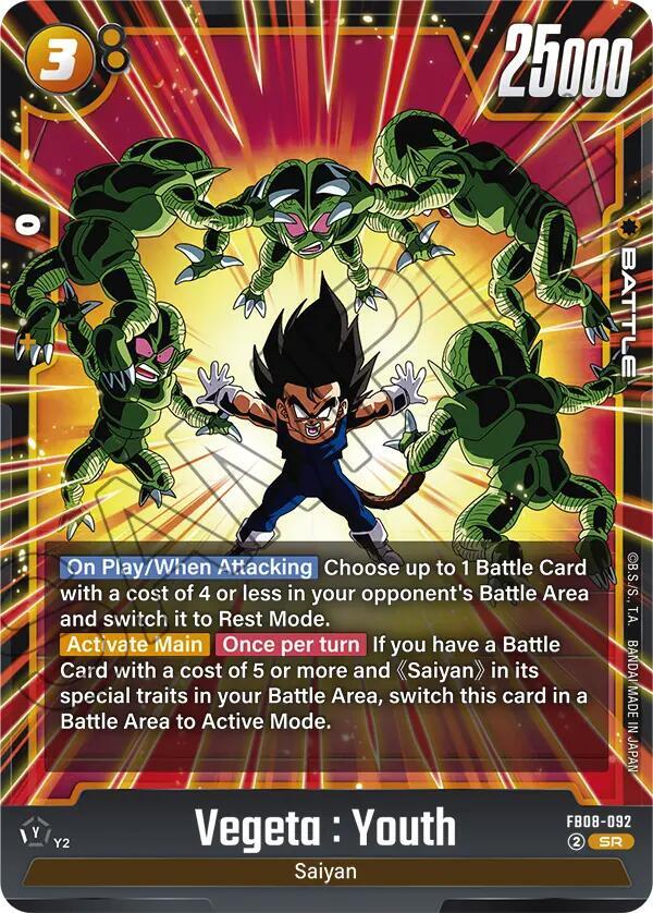 Vegeta : Youth FB08-092 card from Saiyan's Pride