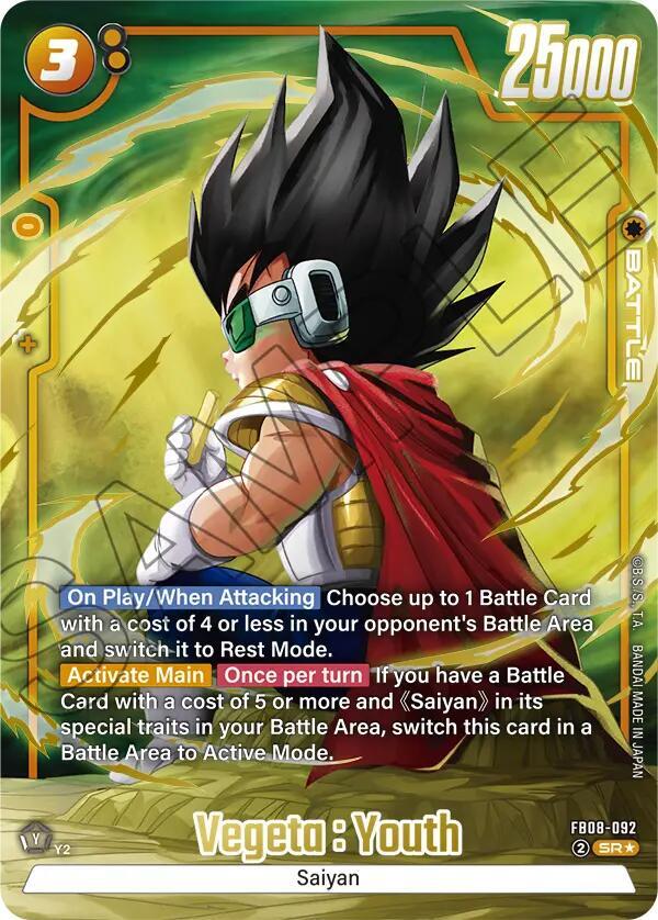Vegeta : Youth (Alternate Art) FB08-092 card from Saiyan's Pride