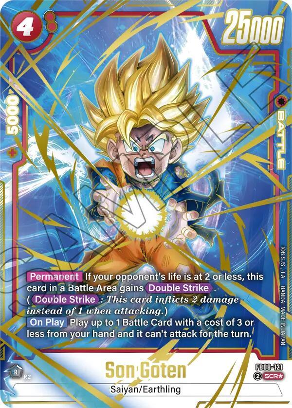 Son Goten (Alternate Art) FB08-121 card from Saiyan's Pride