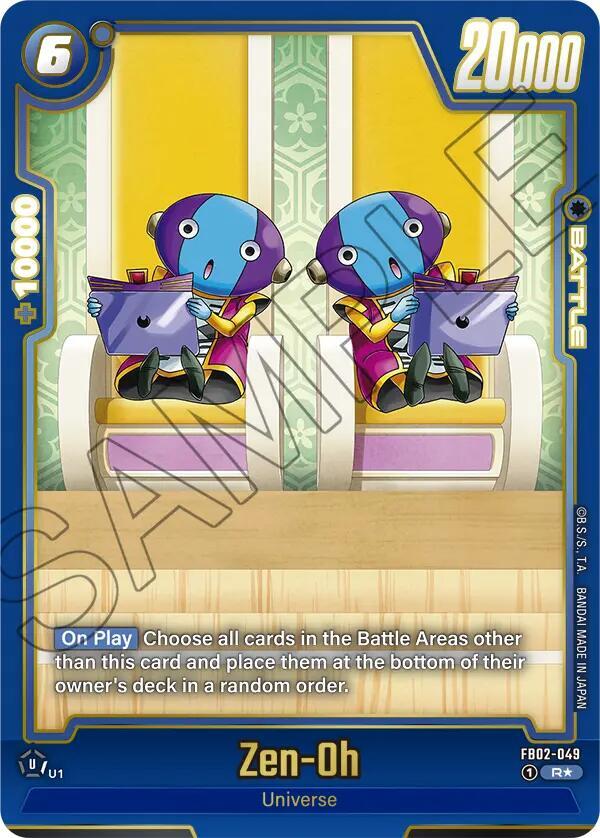 Zen-Oh (Alternate Art) FB02-049 card from Blazing Aura Alternate Art Reprints