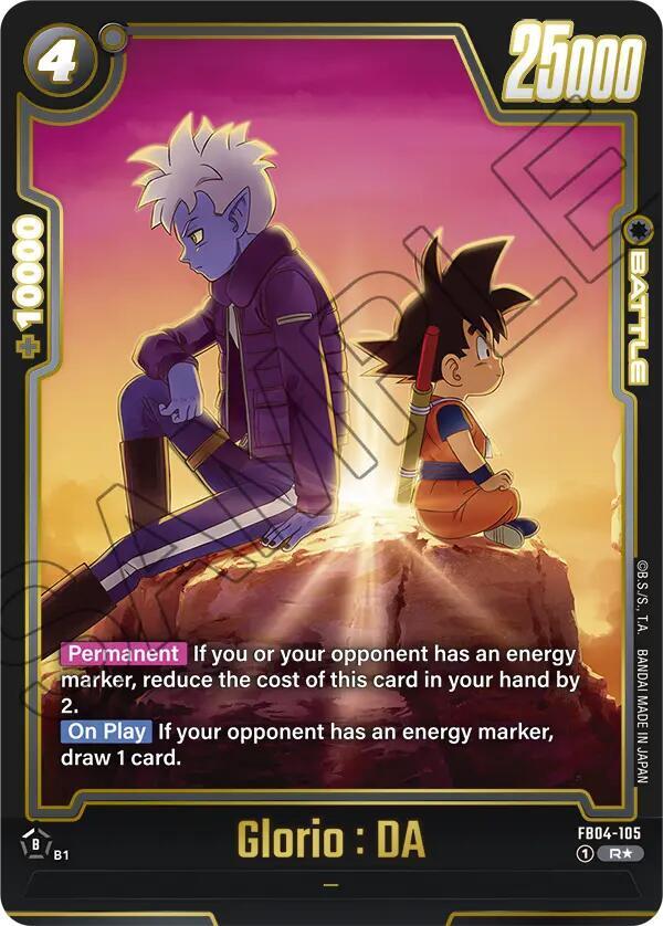 Glorio : DA (Alternate Art) FB04-105 card from Ultra Limit Alternate Art Reprints