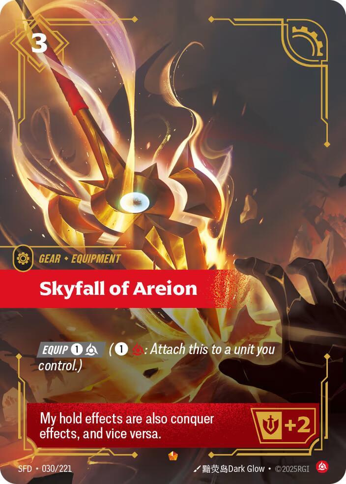 Skyfall of Areion 030/221 card from Spiritforged