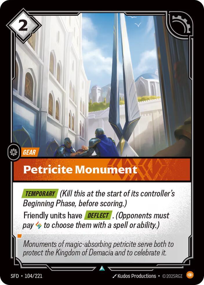 Petricite Monument 104/221 card from Spiritforged