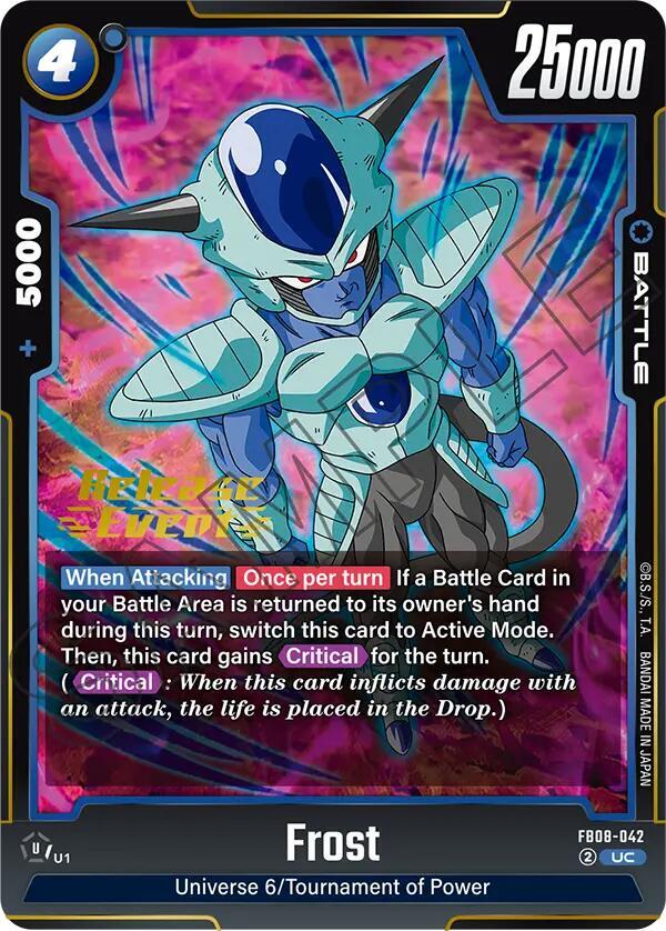 Frost FB08-042 card from Saiyan's Pride Release Event Cards