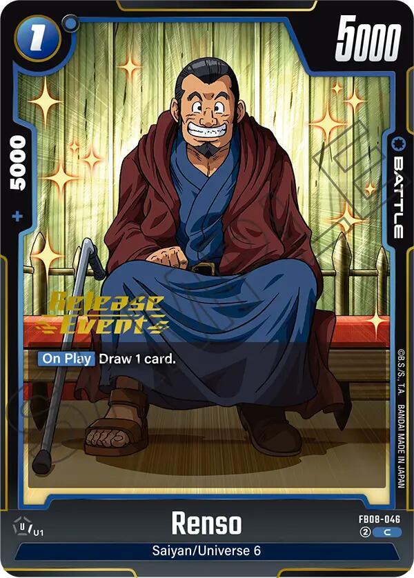 Renso FB08-046 card from Saiyan's Pride Release Event Cards